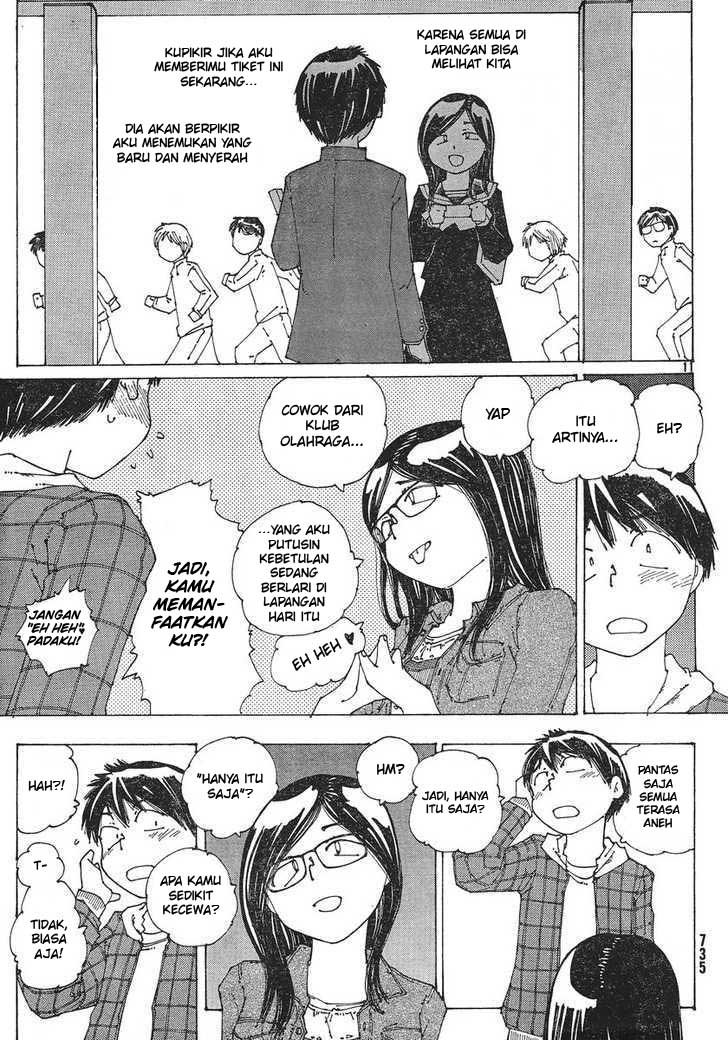 Nazo no Kanojo X Chapter 52 Gambar 11