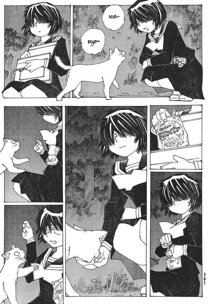 Nazo no Kanojo X Chapter 52 Gambar 17