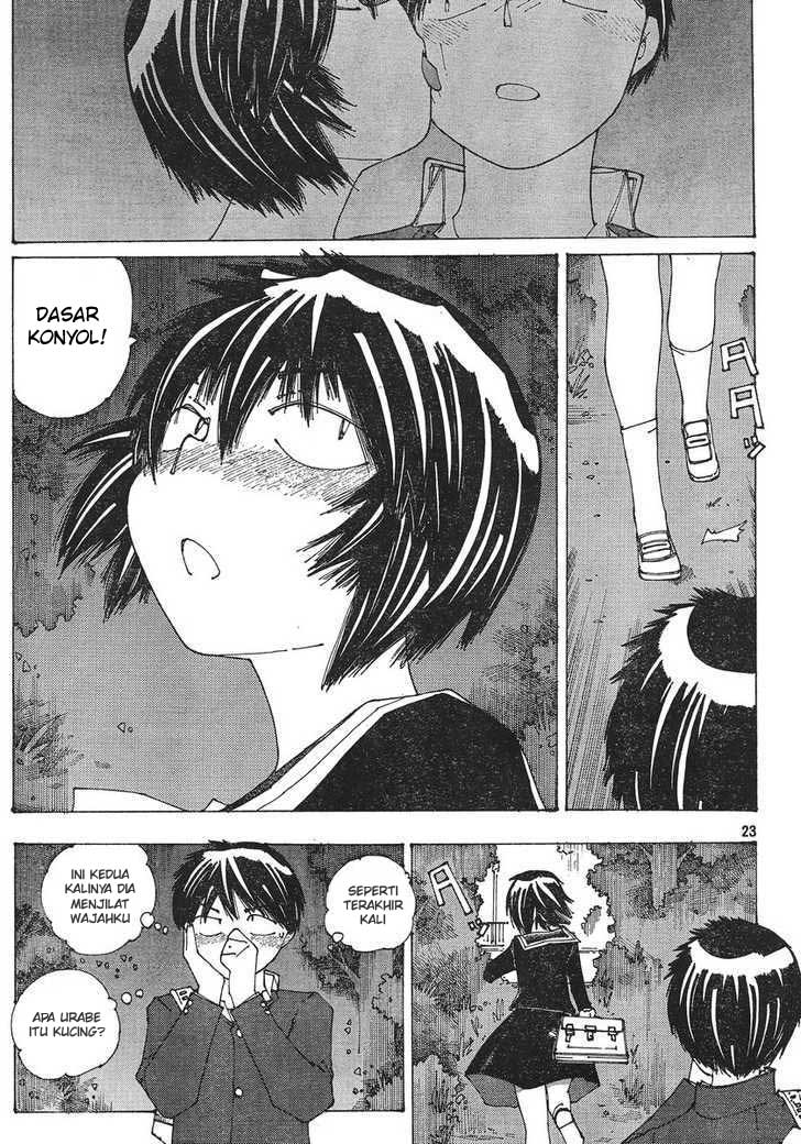 Nazo no Kanojo X Chapter 52 Gambar 23