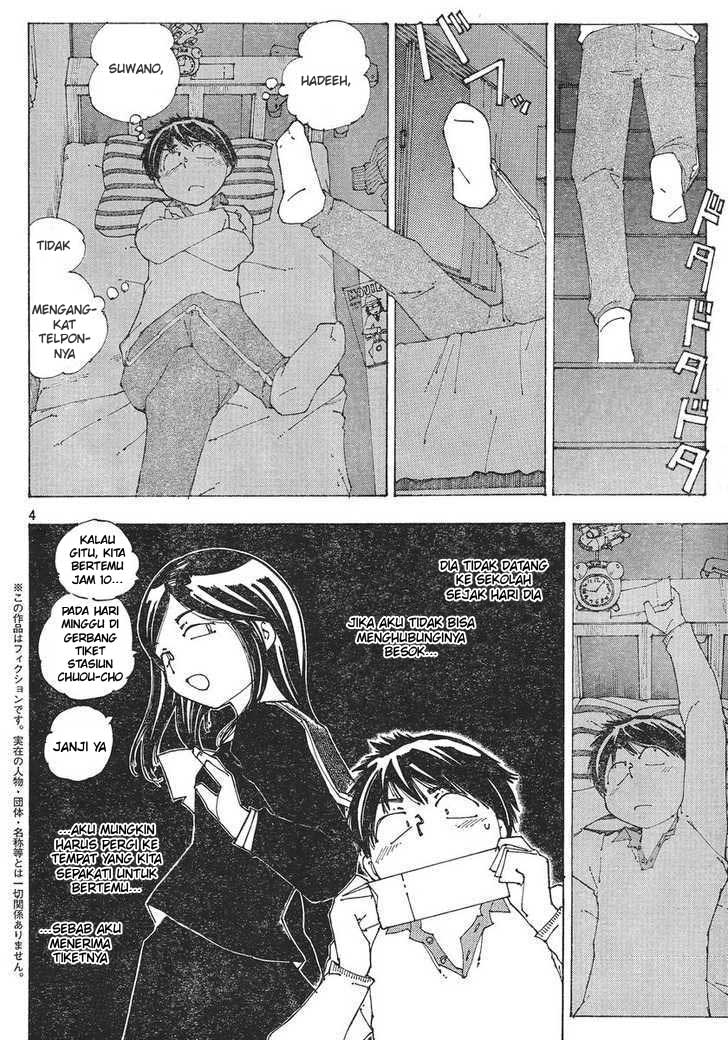 Nazo no Kanojo X Chapter 52 Gambar 4