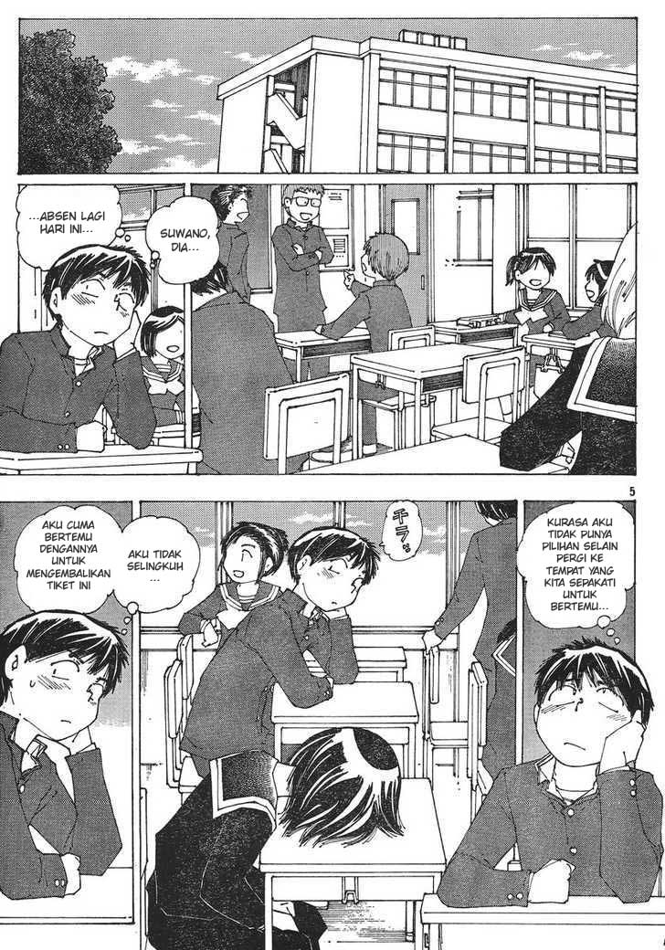 Nazo no Kanojo X Chapter 52 Gambar 5