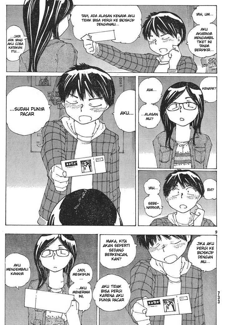Nazo no Kanojo X Chapter 52 Gambar 9
