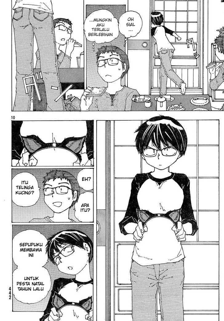 Nazo no Kanojo X Chapter 49 Gambar 10