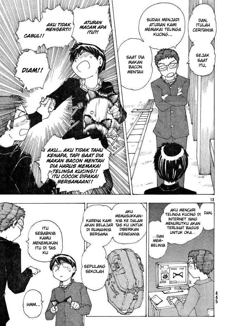 Nazo no Kanojo X Chapter 49 Gambar 13