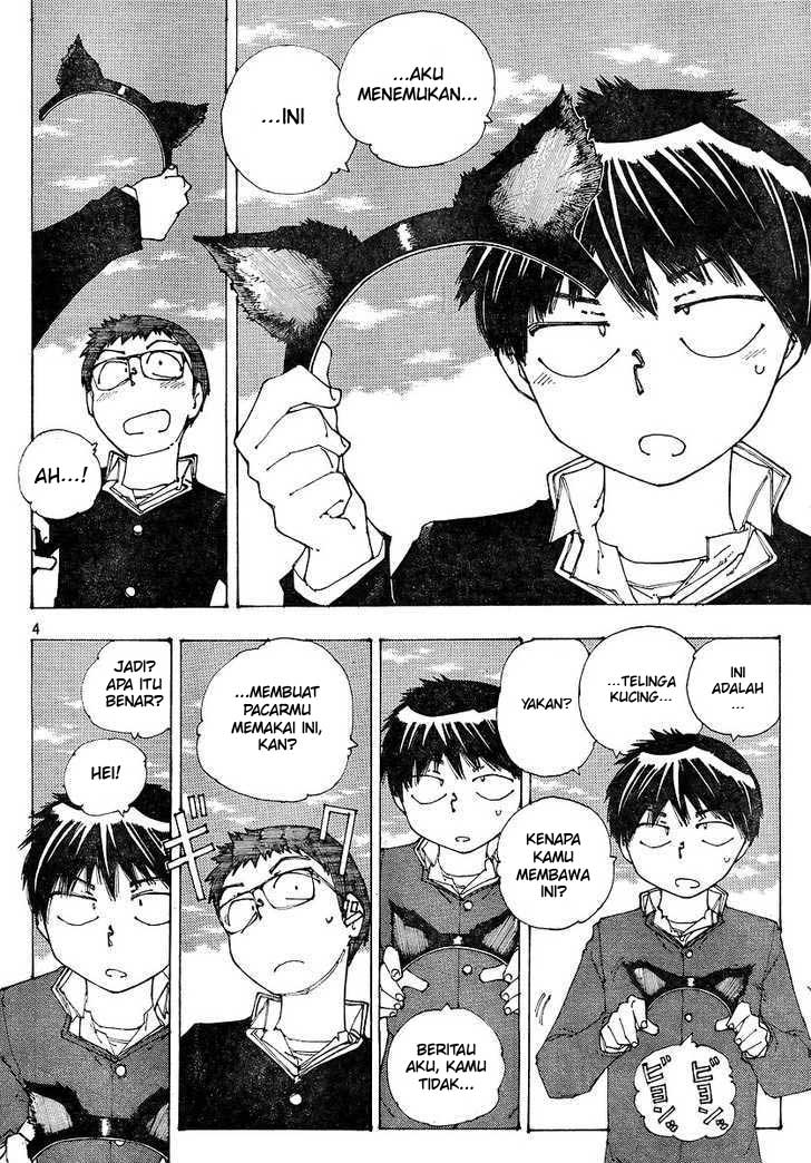 Nazo no Kanojo X Chapter 49 Gambar 4