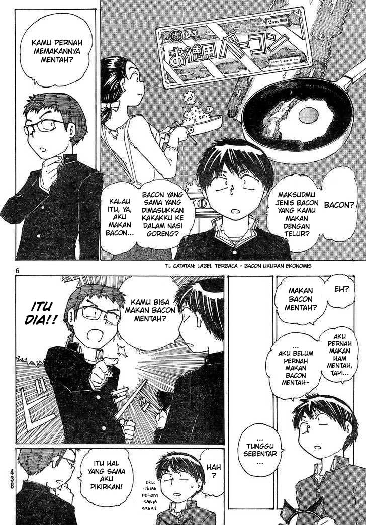 Nazo no Kanojo X Chapter 49 Gambar 6