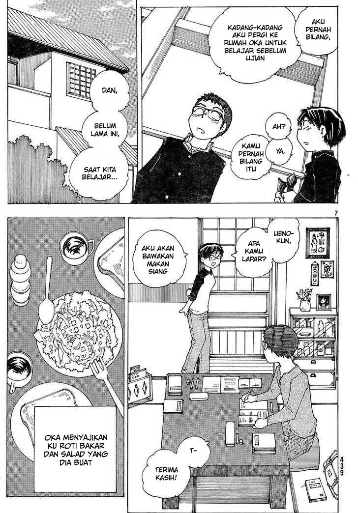 Nazo no Kanojo X Chapter 49 Gambar 7