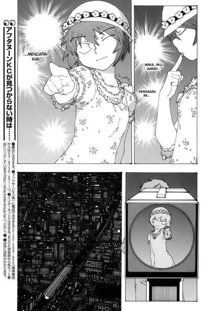 Nazo no Kanojo X Chapter 48.5 Gambar 5