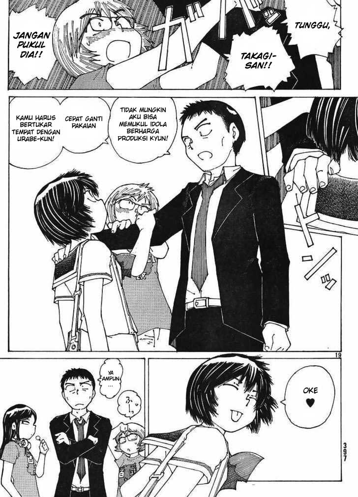 Nazo no Kanojo X Chapter 47 Gambar 19