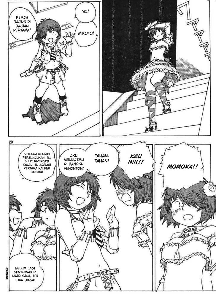 Nazo no Kanojo X Chapter 47 Gambar 20