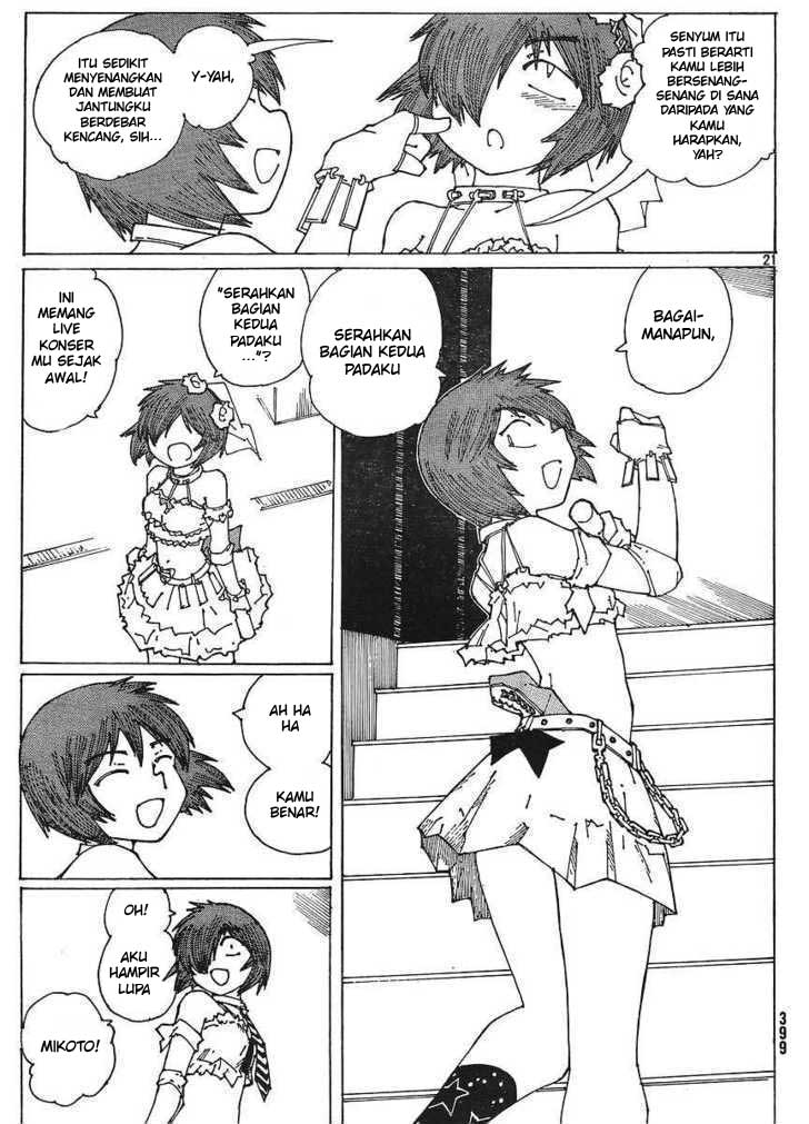 Nazo no Kanojo X Chapter 47 Gambar 21