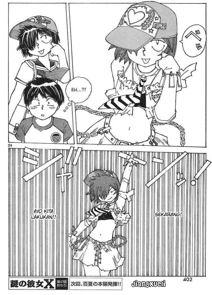 Nazo no Kanojo X Chapter 47 Gambar 24