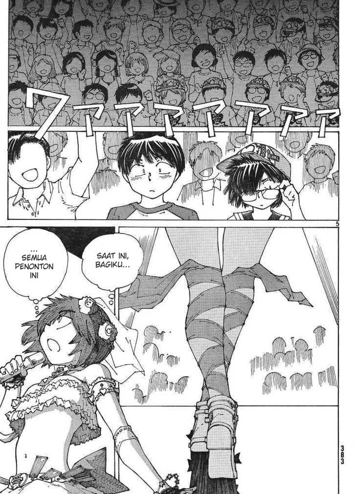 Nazo no Kanojo X Chapter 47 Gambar 5
