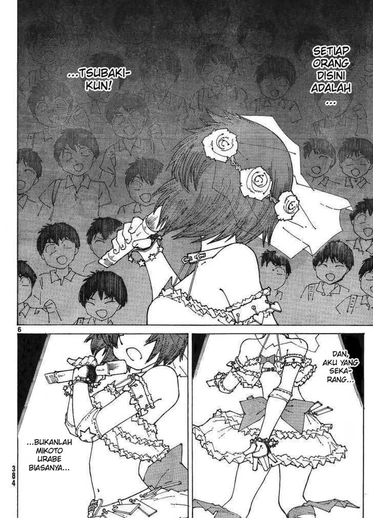 Nazo no Kanojo X Chapter 47 Gambar 6