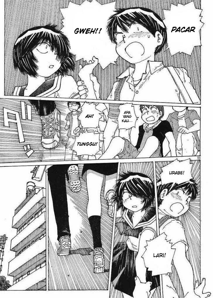 Nazo no Kanojo X Chapter 45 Gambar 11