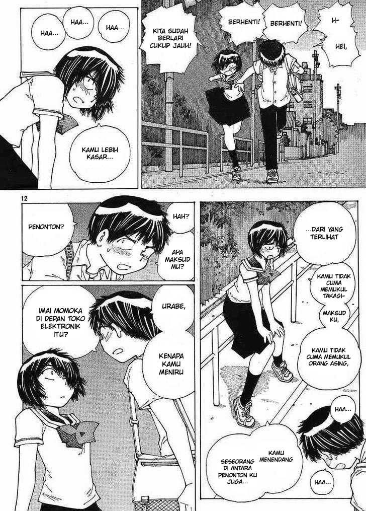 Nazo no Kanojo X Chapter 45 Gambar 12