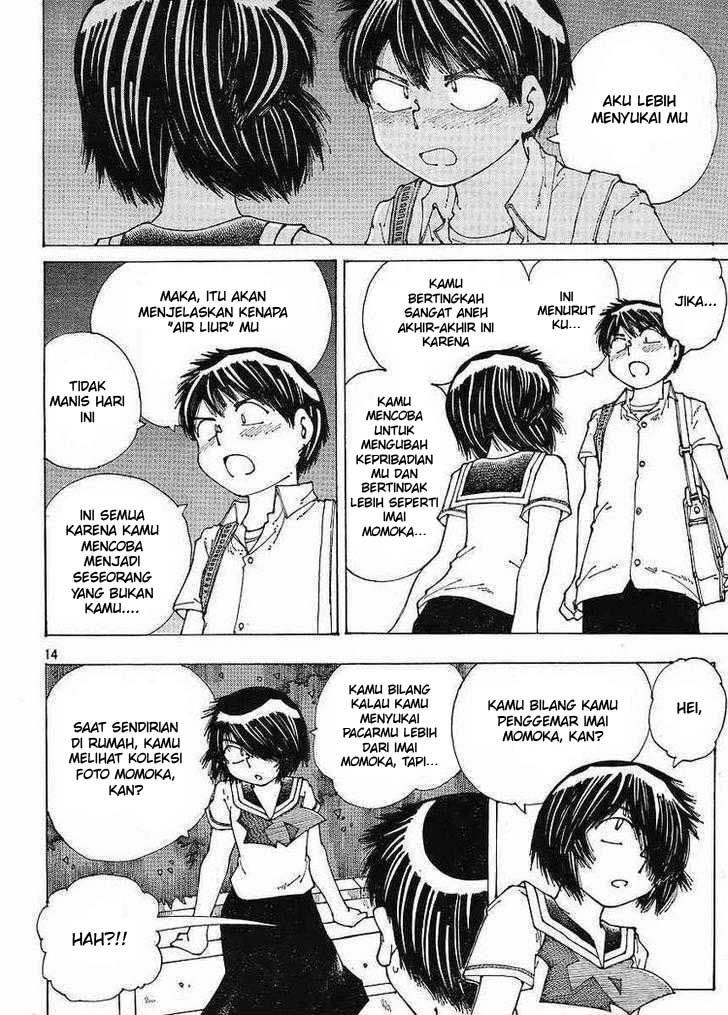 Nazo no Kanojo X Chapter 45 Gambar 14