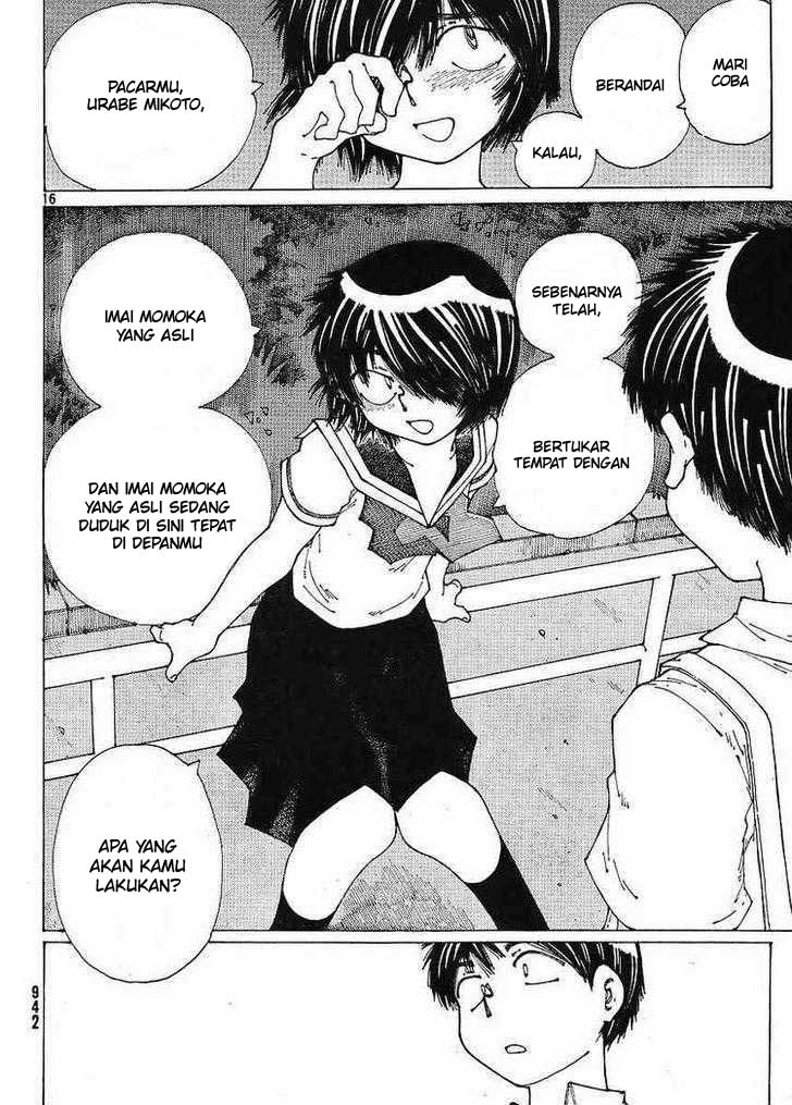 Nazo no Kanojo X Chapter 45 Gambar 16