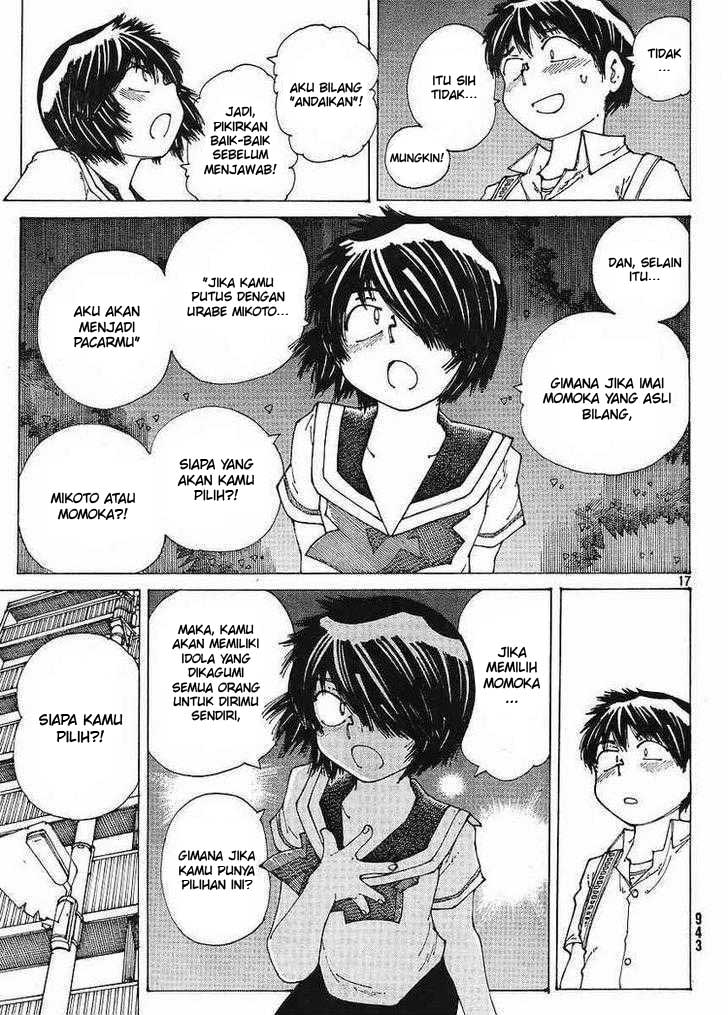 Nazo no Kanojo X Chapter 45 Gambar 17