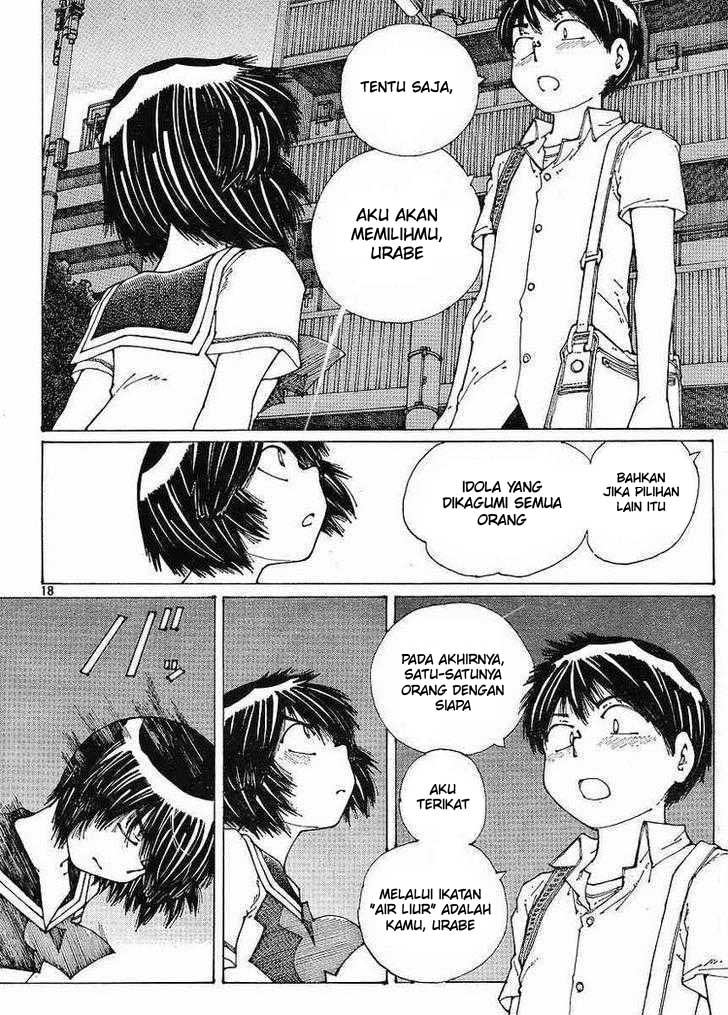 Nazo no Kanojo X Chapter 45 Gambar 18