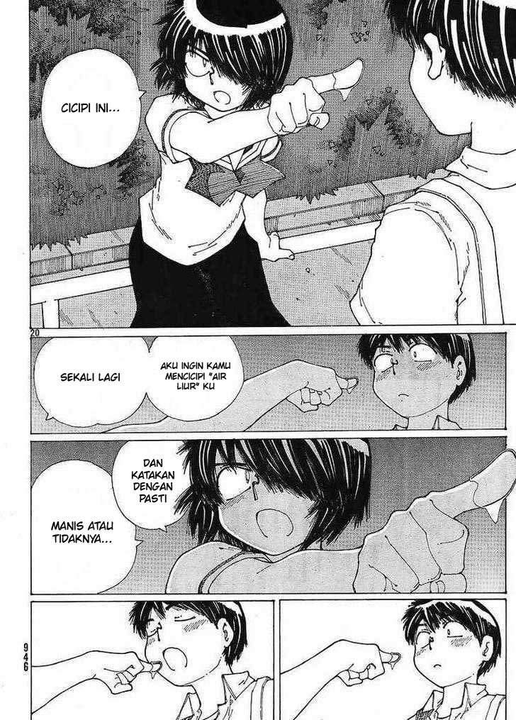 Nazo no Kanojo X Chapter 45 Gambar 20