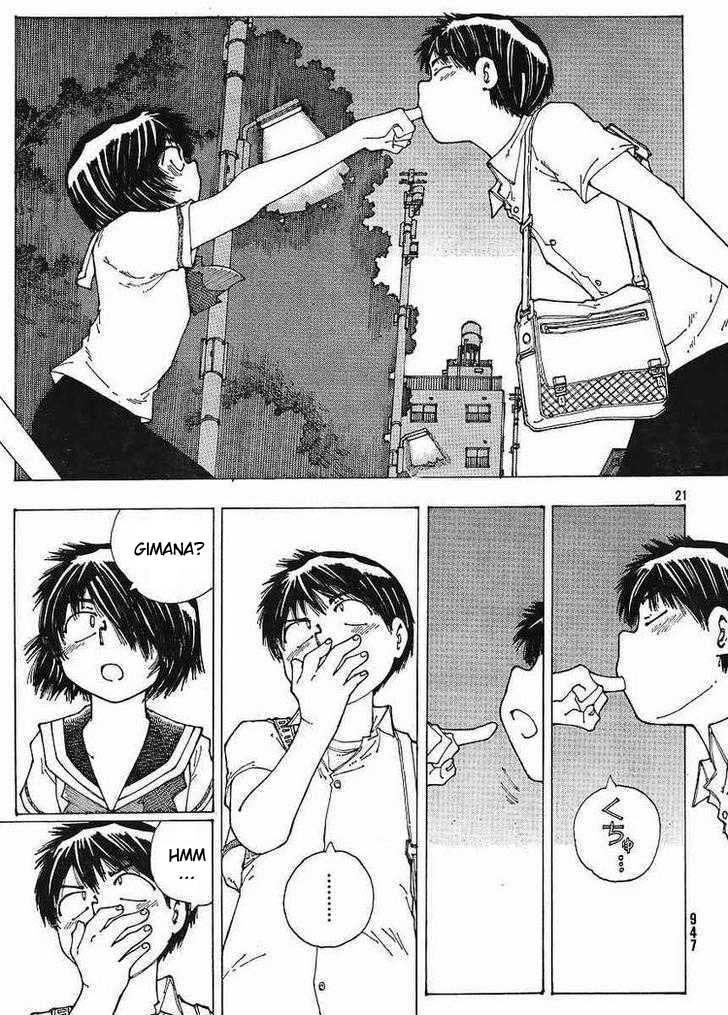 Nazo no Kanojo X Chapter 45 Gambar 21