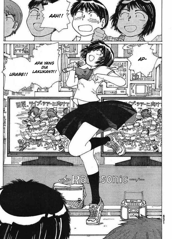 Nazo no Kanojo X Chapter 45 Gambar 5