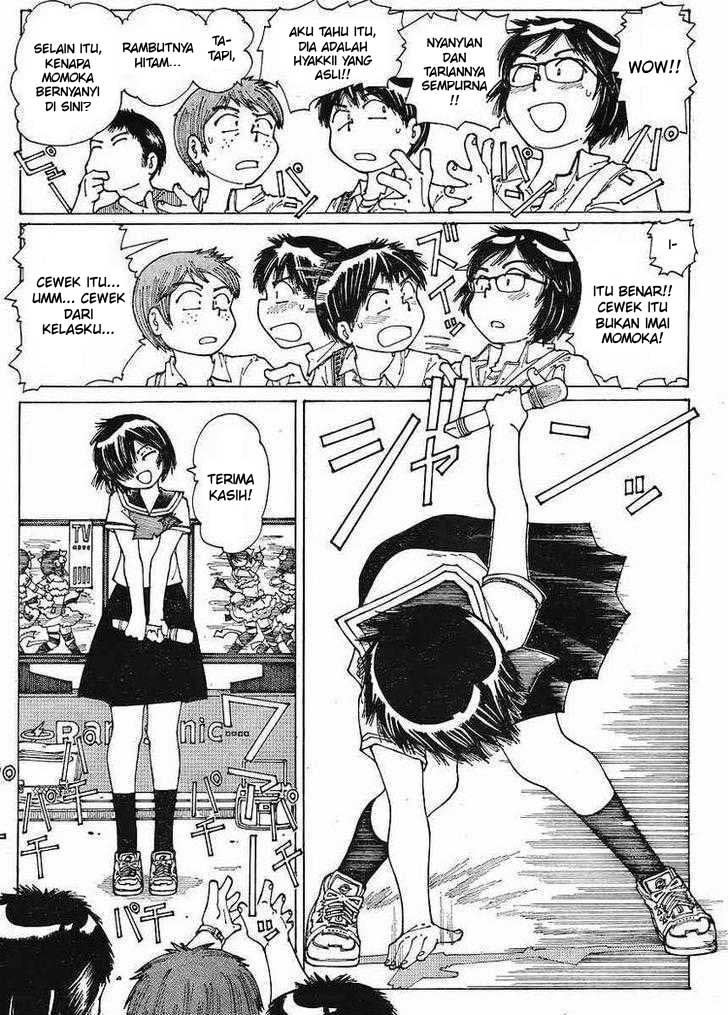 Nazo no Kanojo X Chapter 45 Gambar 7
