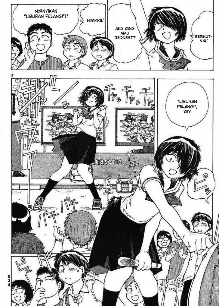 Nazo no Kanojo X Chapter 45 Gambar 8