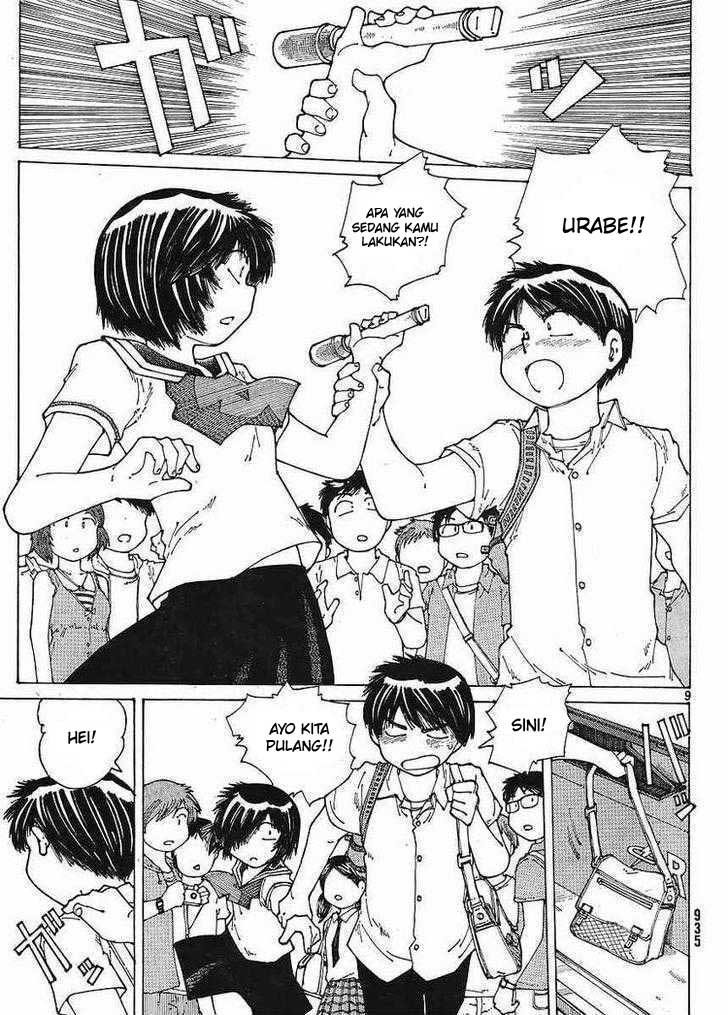 Nazo no Kanojo X Chapter 45 Gambar 9