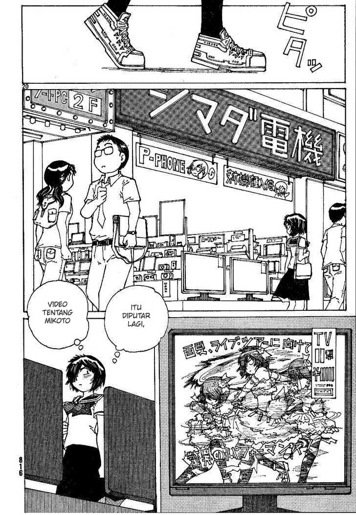 Nazo no Kanojo X Chapter 44 Gambar 20