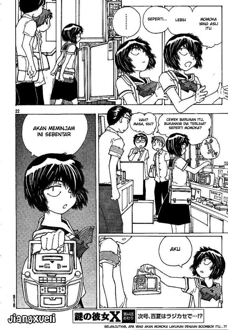 Nazo no Kanojo X Chapter 44 Gambar 22