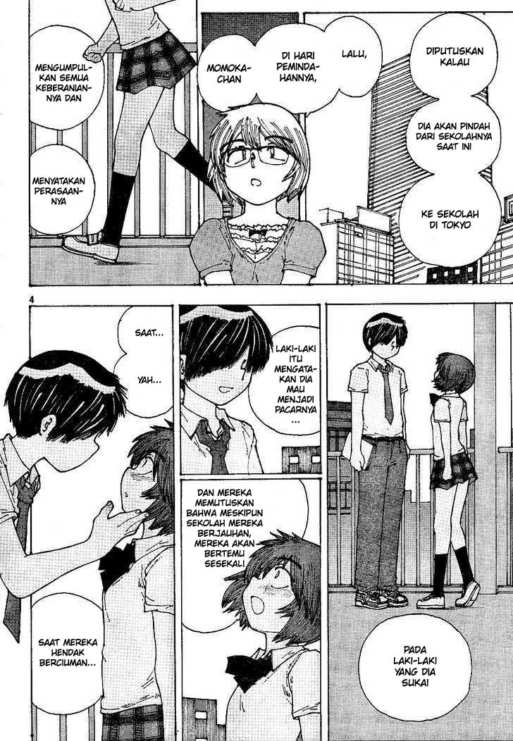Nazo no Kanojo X Chapter 44 Gambar 4