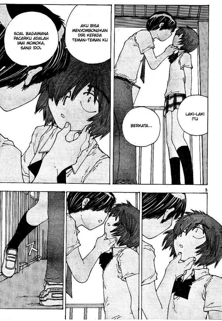 Nazo no Kanojo X Chapter 44 Gambar 5