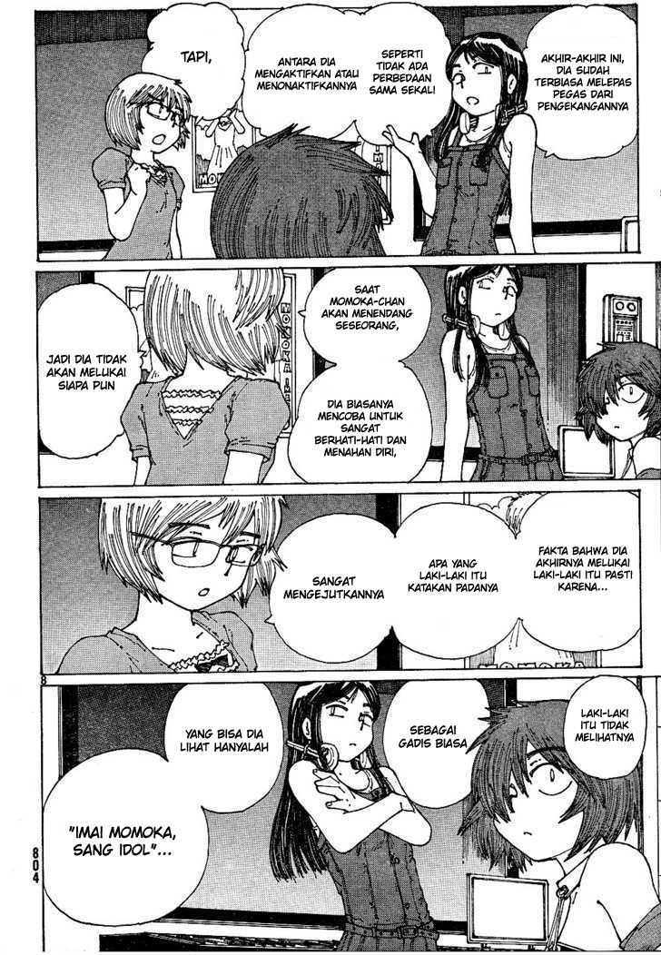 Nazo no Kanojo X Chapter 44 Gambar 8