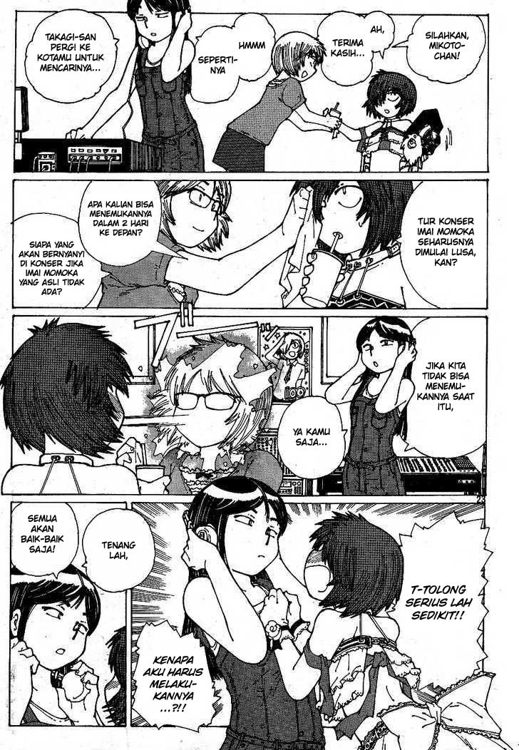 Nazo no Kanojo X Chapter 43 Gambar 22
