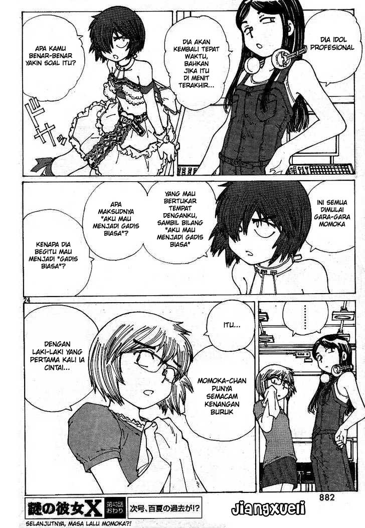 Nazo no Kanojo X Chapter 43 Gambar 23