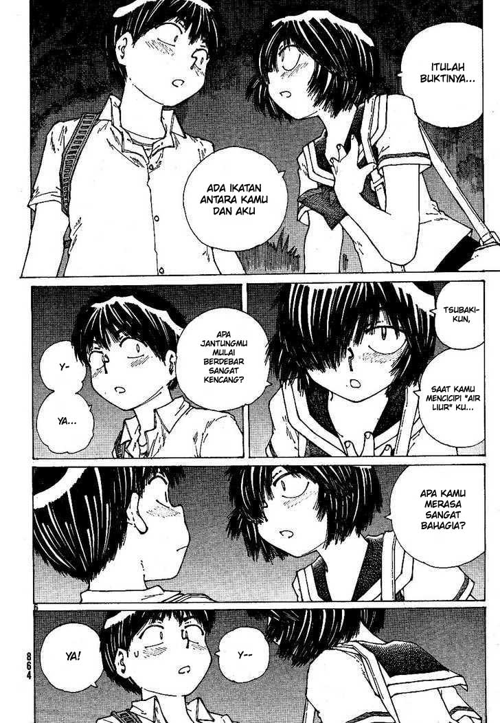 Nazo no Kanojo X Chapter 43 Gambar 6