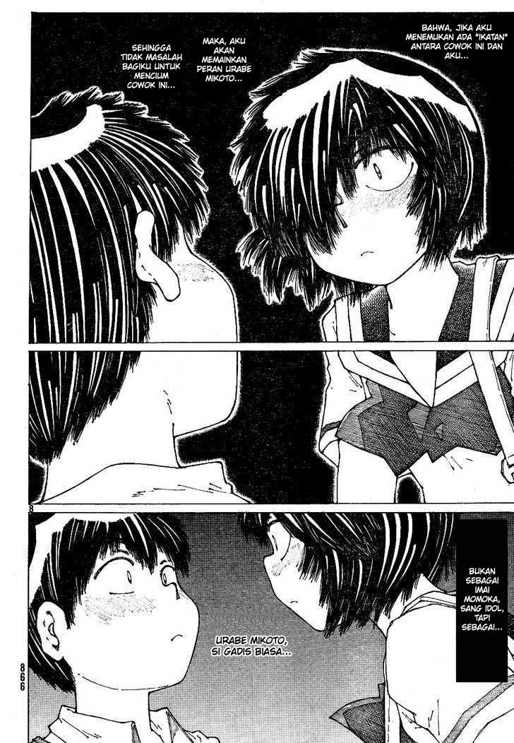 Nazo no Kanojo X Chapter 43 Gambar 8