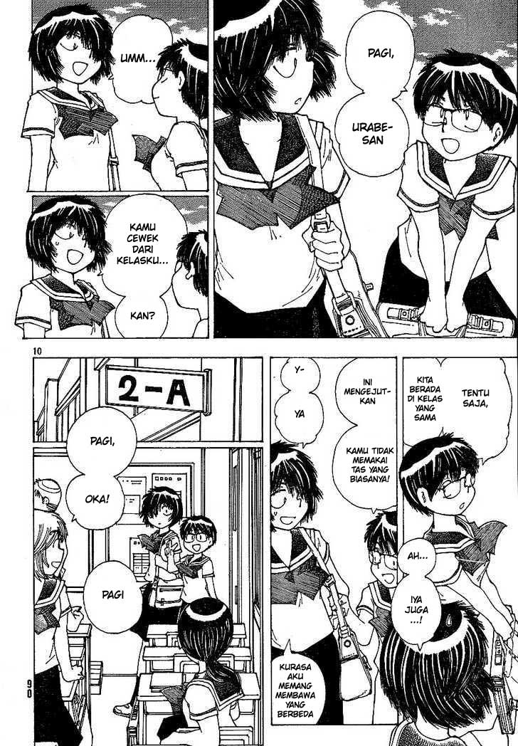 Nazo no Kanojo X Chapter 42 Gambar 10