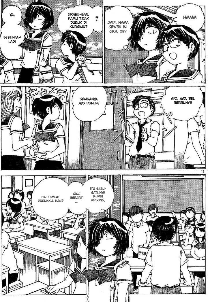 Nazo no Kanojo X Chapter 42 Gambar 11