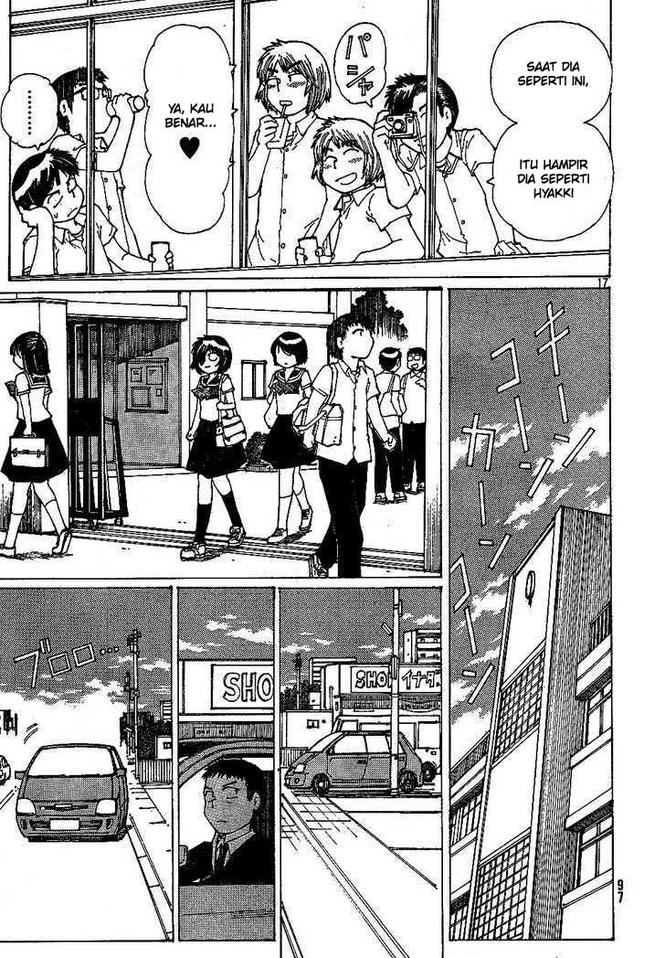 Nazo no Kanojo X Chapter 42 Gambar 17