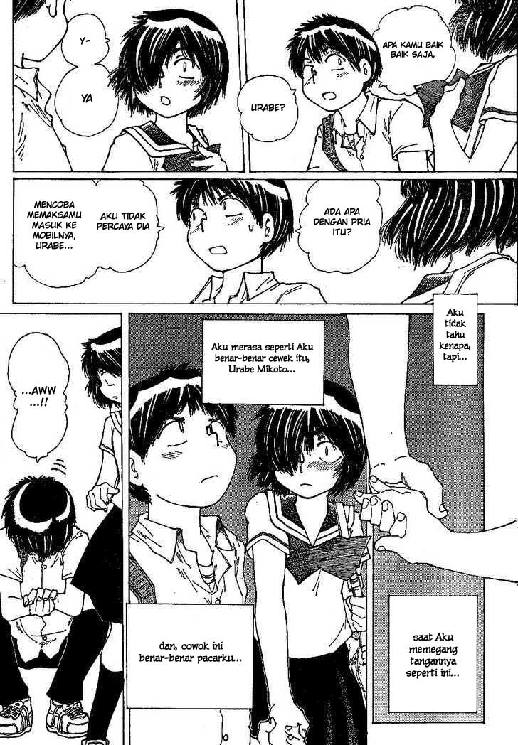 Nazo no Kanojo X Chapter 42 Gambar 23