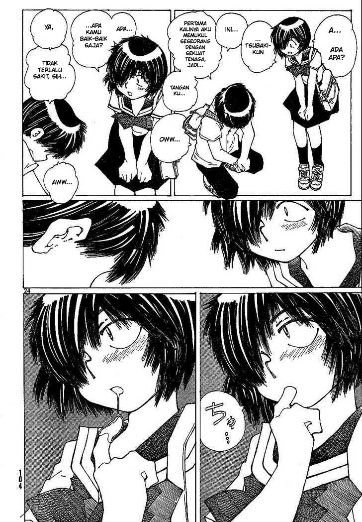 Nazo no Kanojo X Chapter 42 Gambar 24