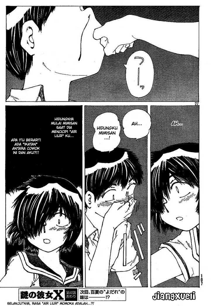 Nazo no Kanojo X Chapter 42 Gambar 27