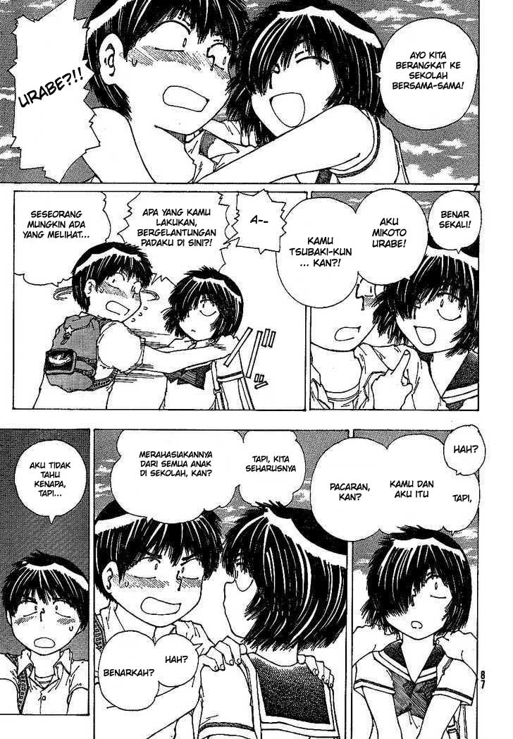 Nazo no Kanojo X Chapter 42 Gambar 7