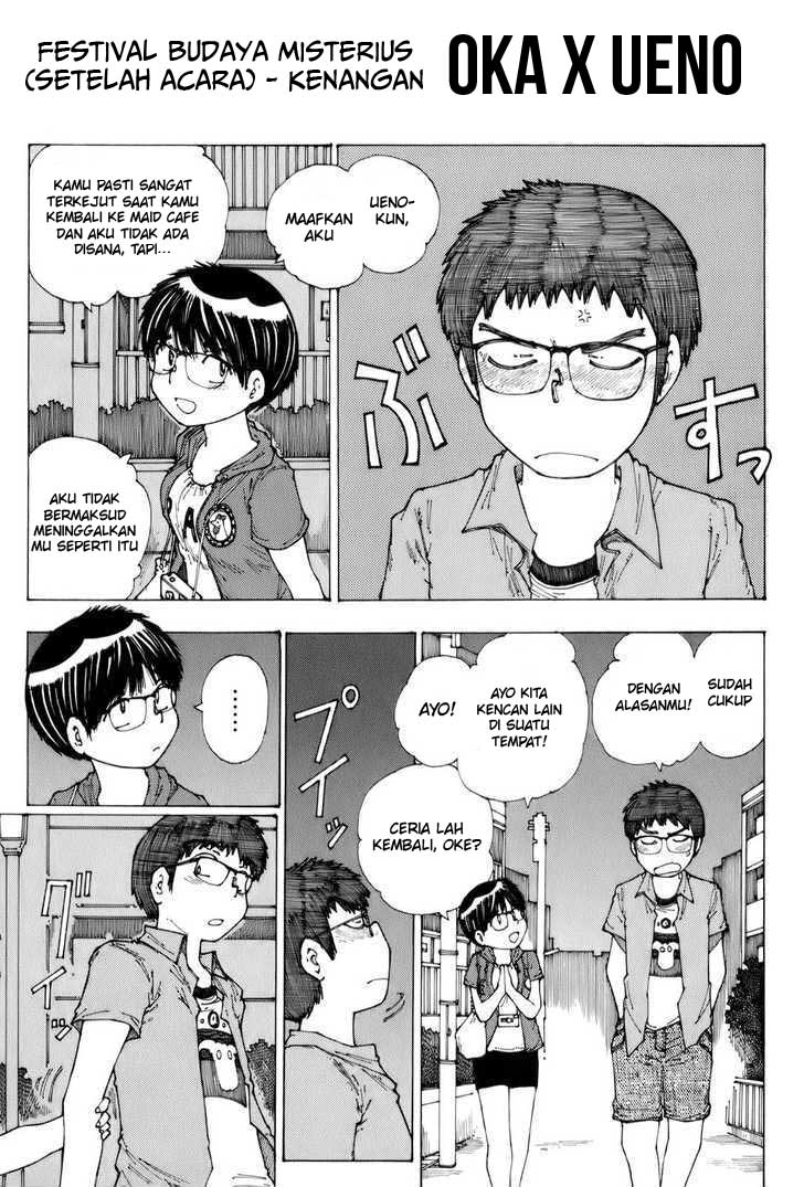 Baca Komik Nazo no Kanojo X Chapter 40.5 Gambar 1