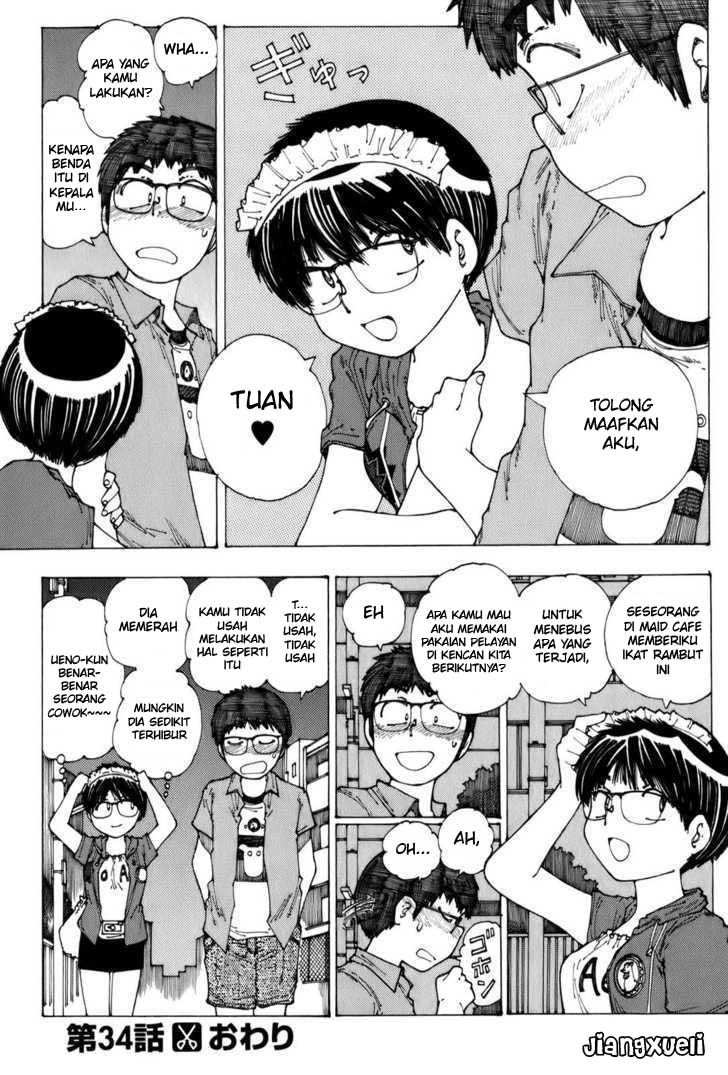 Baca Manga Nazo no Kanojo X Chapter 40.5 Gambar 2