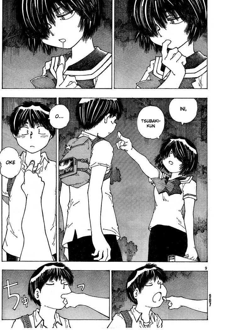 Nazo no Kanojo X Chapter 40 Gambar 10