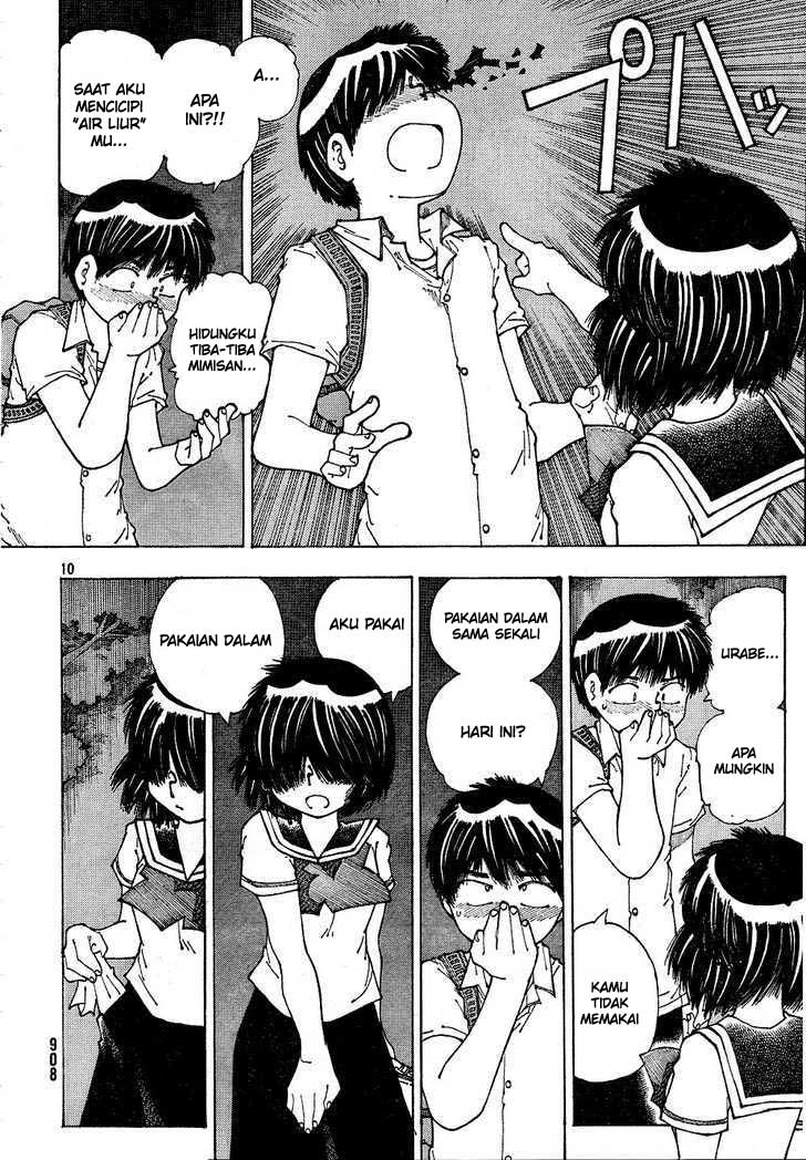 Nazo no Kanojo X Chapter 40 Gambar 11